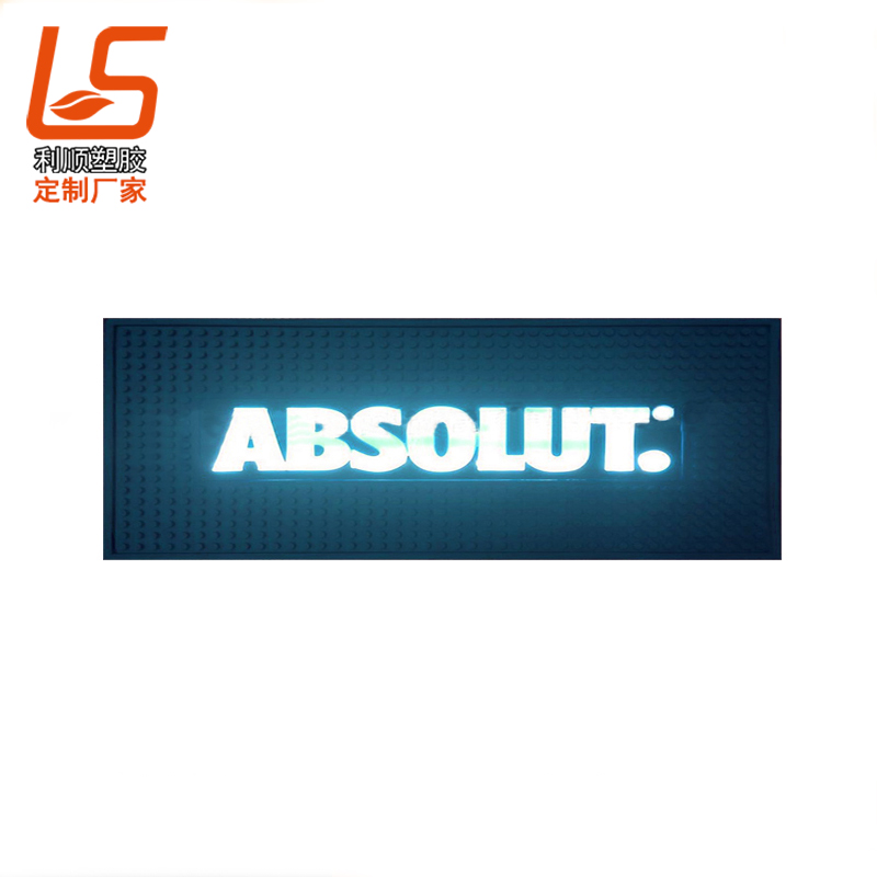 定制LED發光pvc酒吧墊