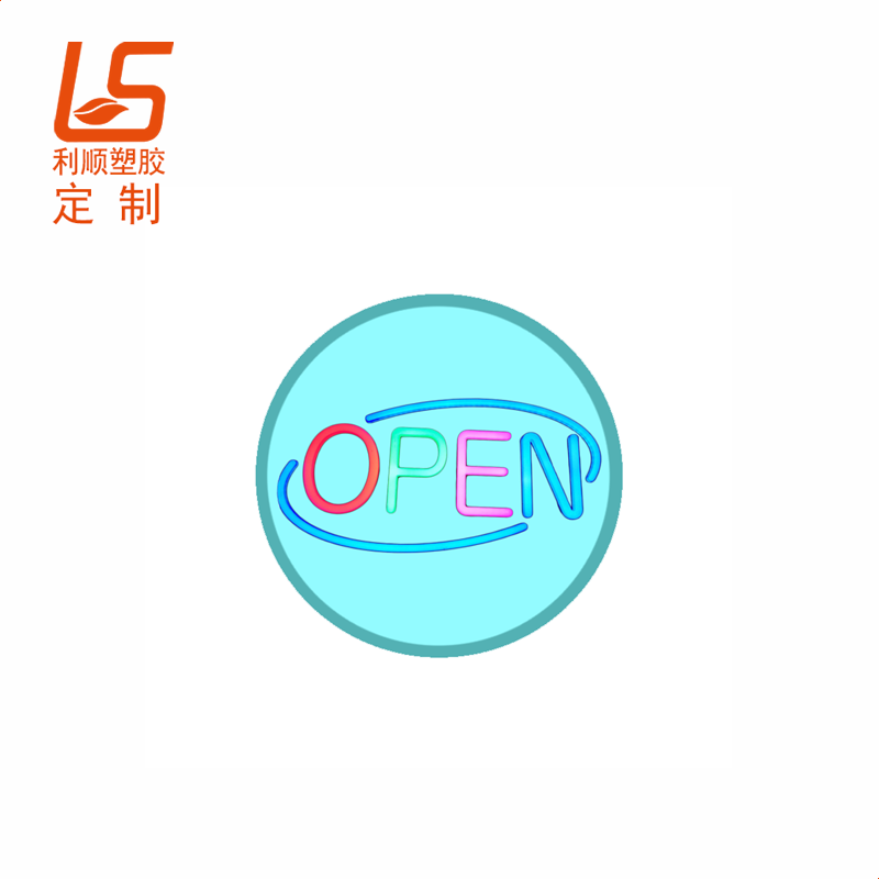 定制硅膠LED發光杯墊 LED發光硅膠杯墊