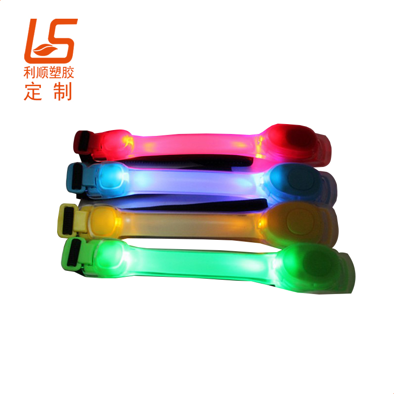 定制LED發光臂帶 硅膠LED臂帶