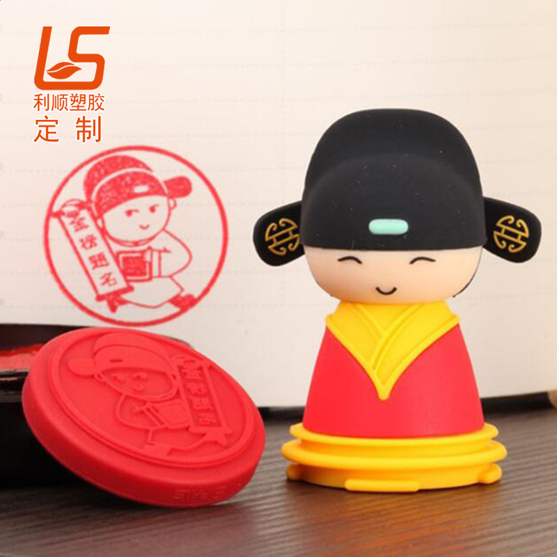 定制卡通立體公仔印章 學生硅膠印章禮品立體公仔印章 (7)