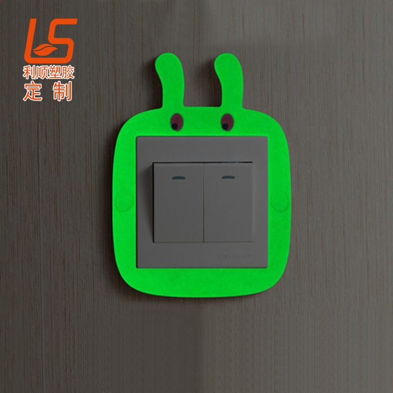 PVC軟膠卡通墻貼 臥室裝飾硅膠開關套