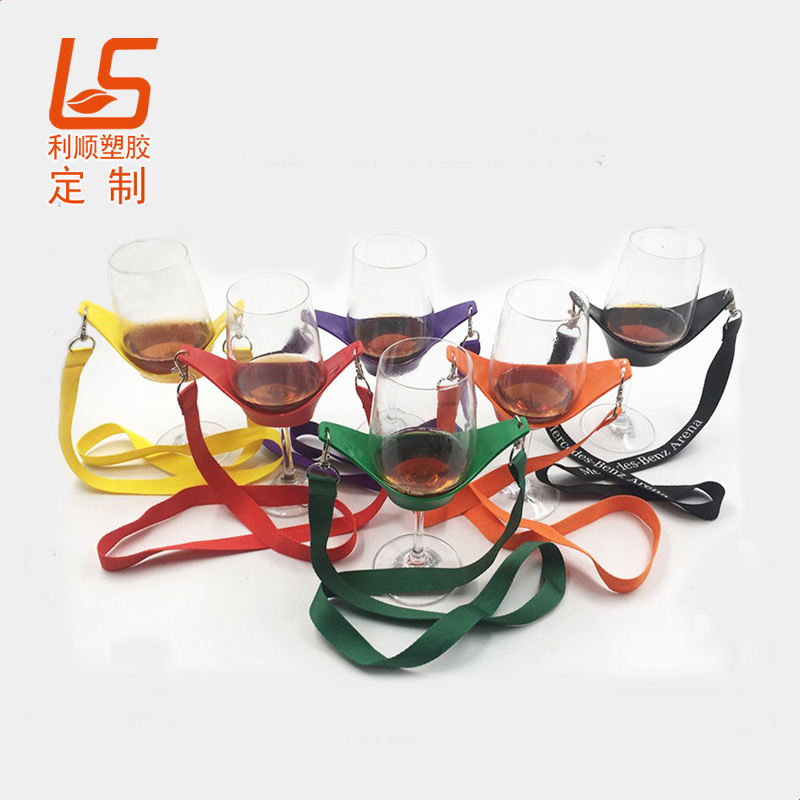 紅酒杯套失手繩 酒杯托掛繩