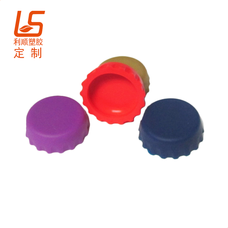 定制硅膠啤酒瓶蓋 食品級硅膠紅酒瓶蓋