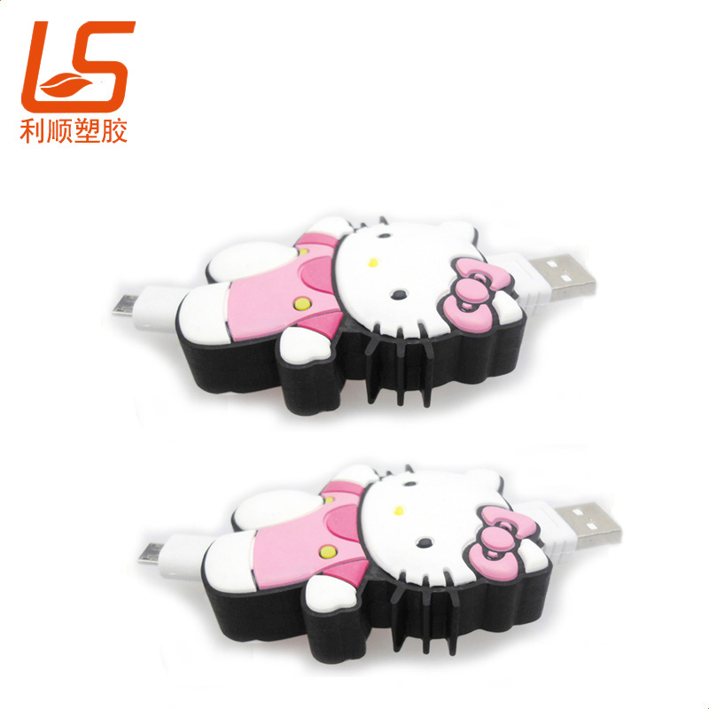 定制卡通公仔伸縮數據線套