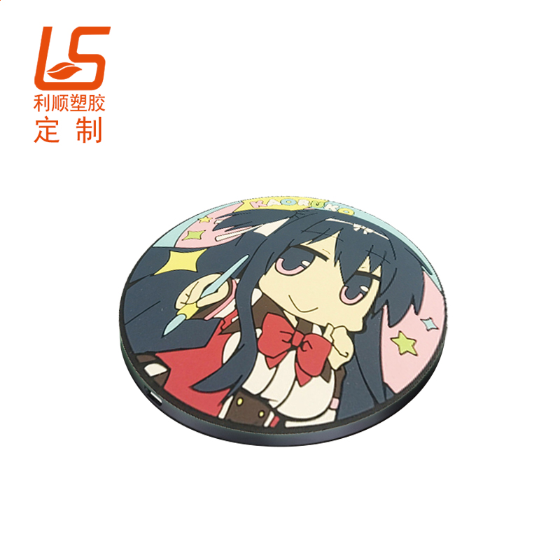 定制PVC軟膠無線充電板