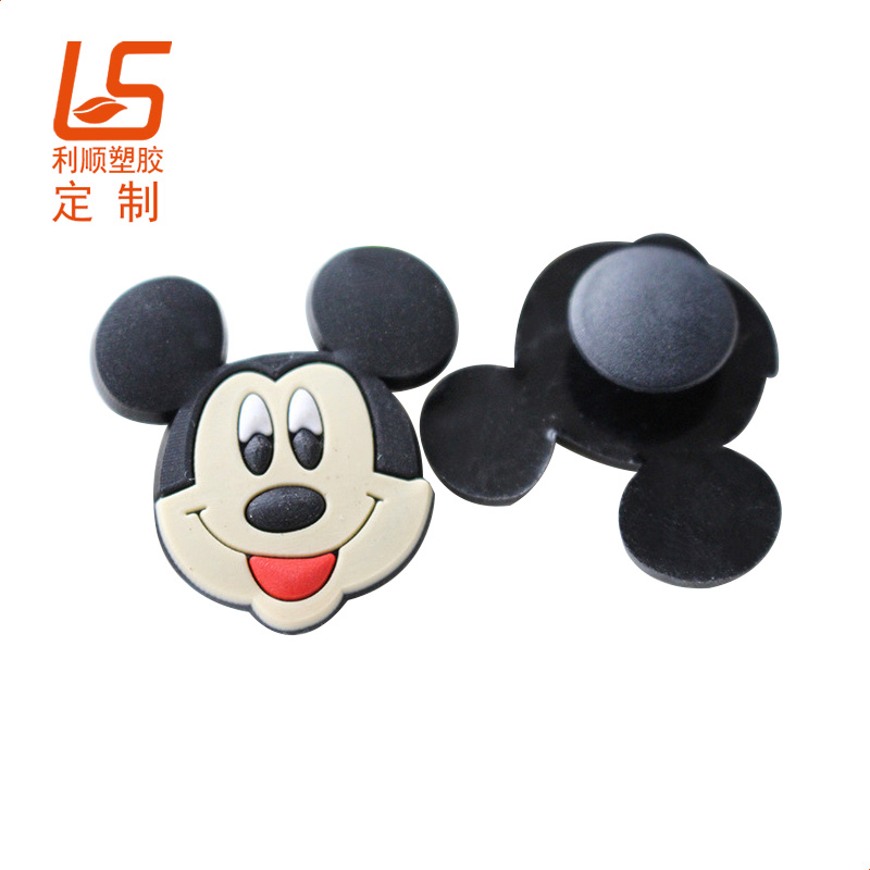 卡通米奇硅膠鞋花