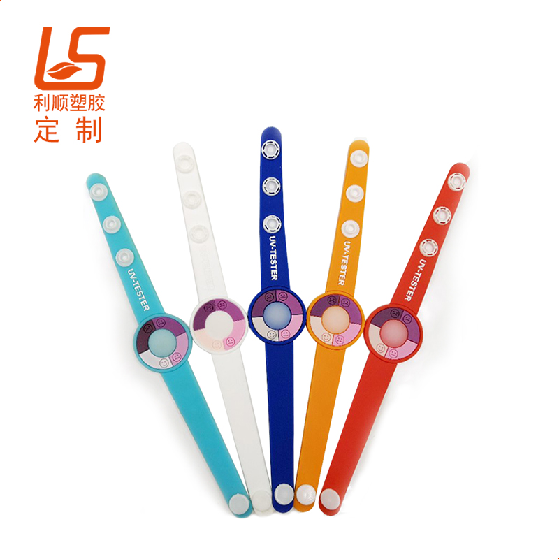 硅膠紫外感應手腕帶 UV防曬手環(huán)