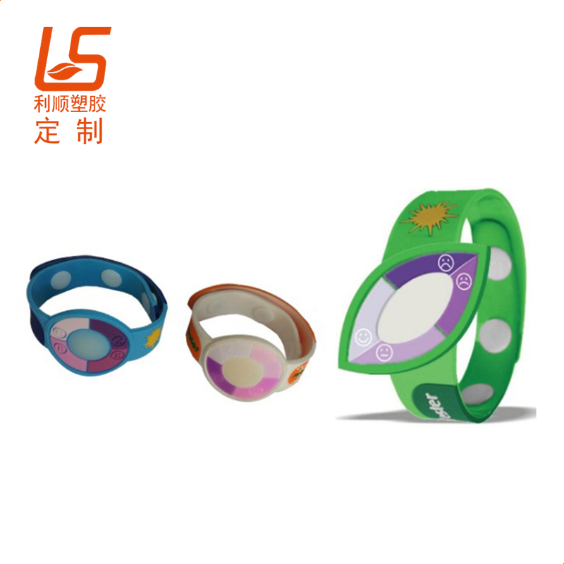 PVC軟膠紫外感應手腕帶