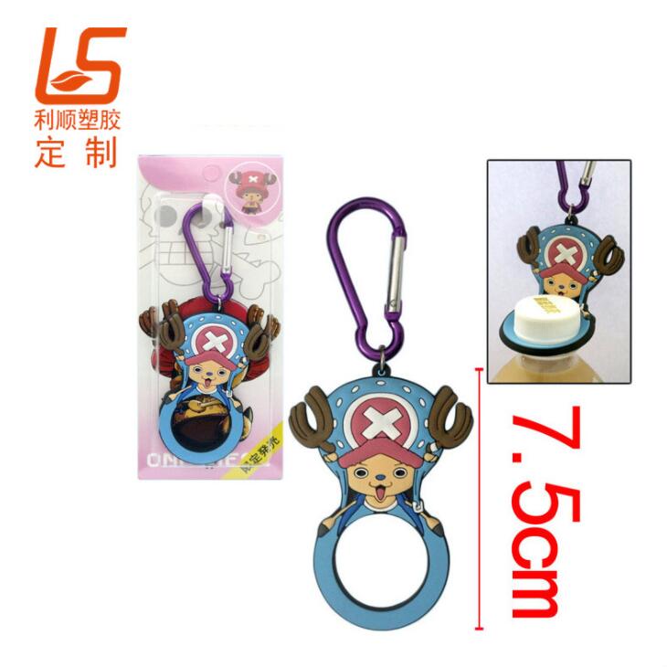 硅膠水瓶扣 滴膠公仔水瓶登山扣