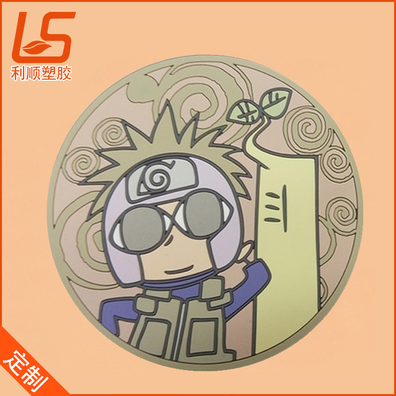 ���z���|�ӹ��S���| (11)