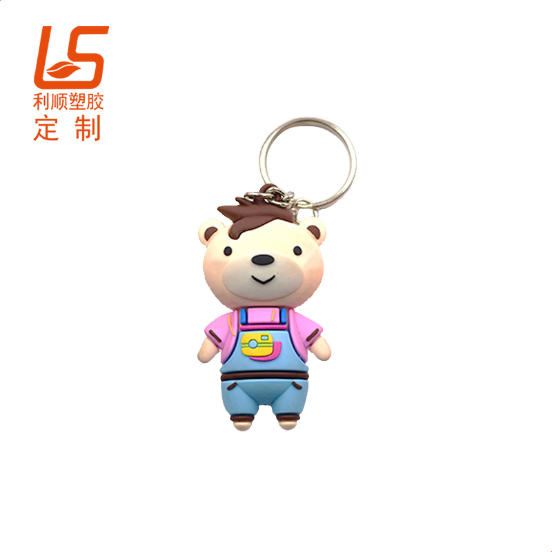 高質(zhì)量pvc立體公仔鑰匙扣